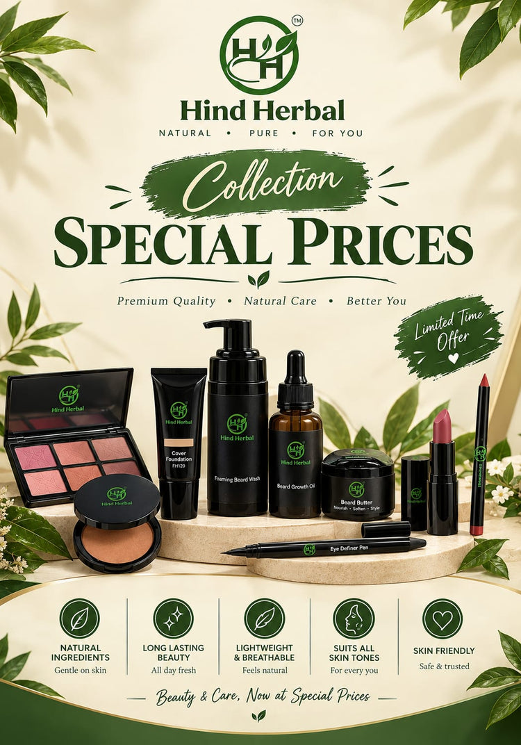SPECIAL DEALS